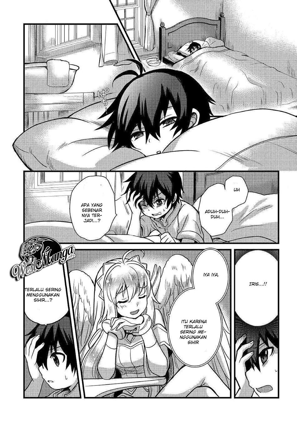 Fuguushoku to Baka ni Saremashita ga Jissai wa Sorehodo Waruku Arimasen? chapter 5